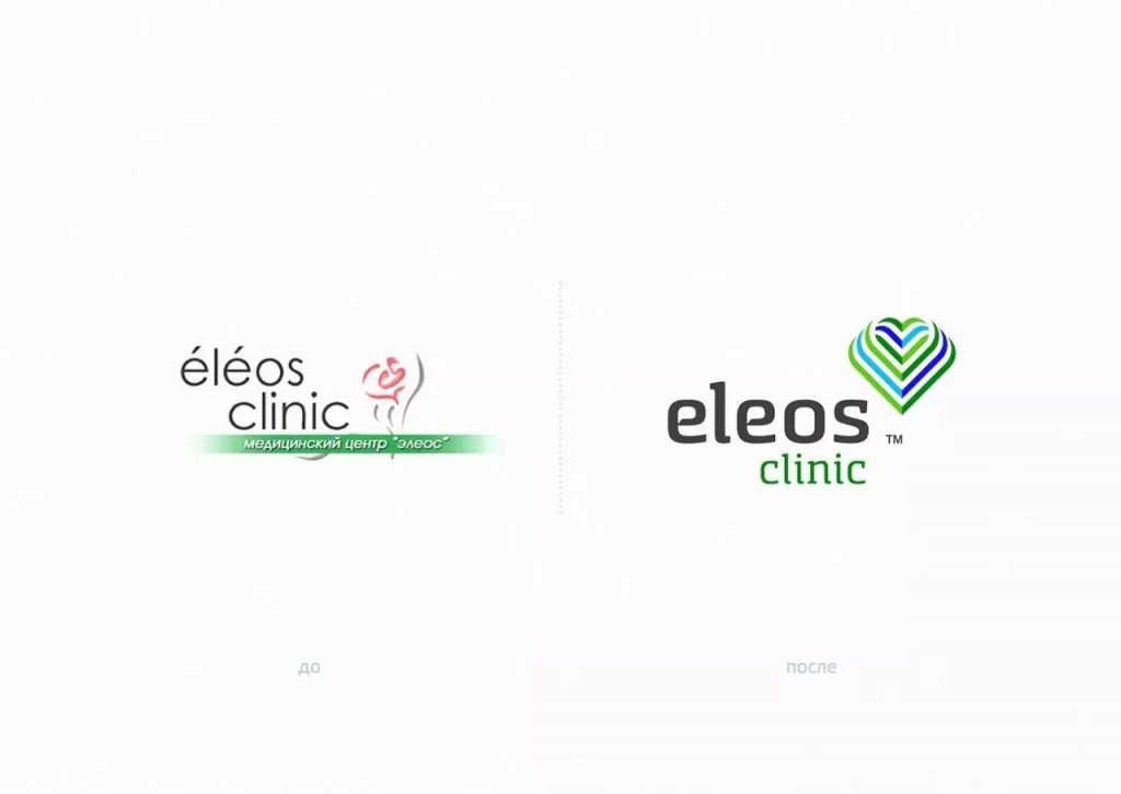 Eleos clinic诊所形象生动的医疗品牌设计