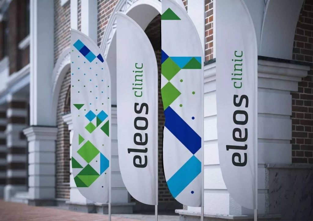 Eleos clinic诊所形象生动的医疗品牌设计