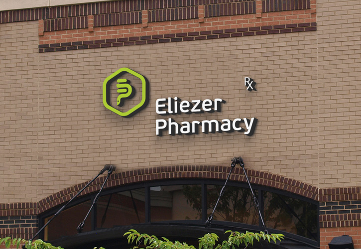 ELIEZER药房医疗品牌设计，简约干净不带一点油腻感，让你非常舒心的品牌形象