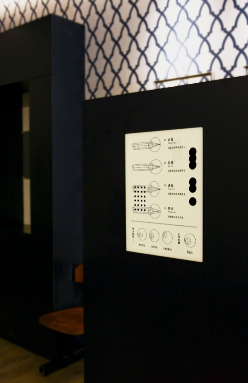 衛視眼科-室內外平面导视設計