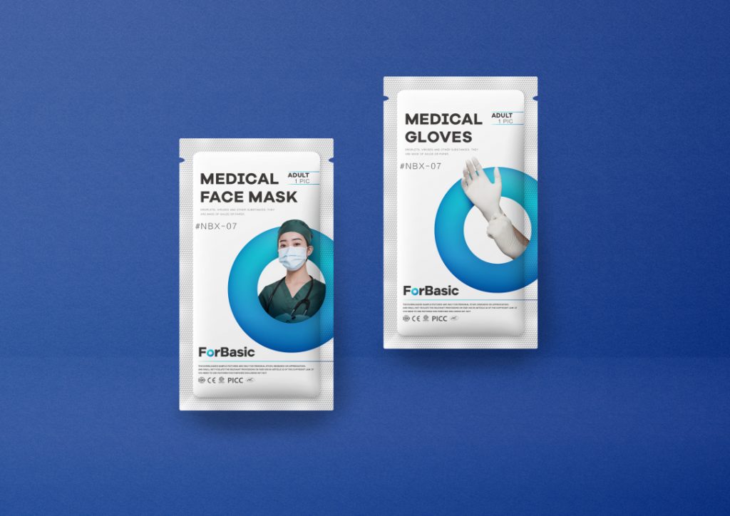 Forbasic医疗品牌设计