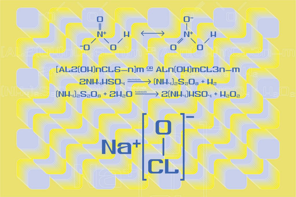 Baophung Chemical 医疗产品品牌形象设计