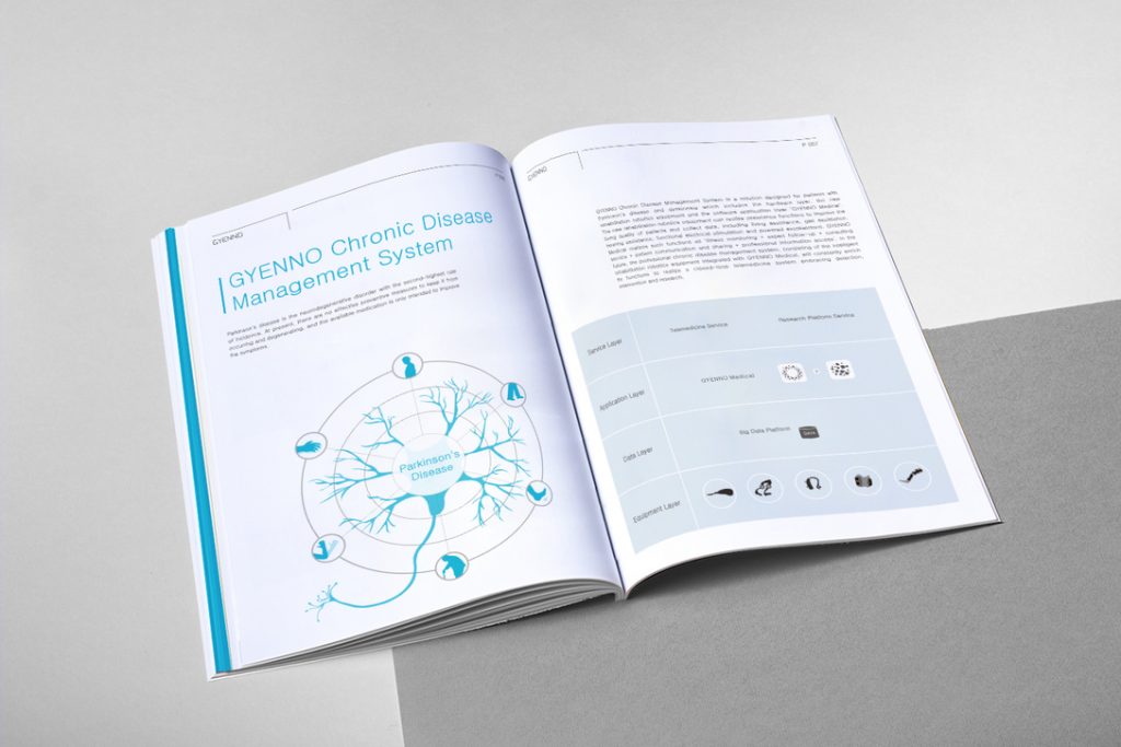 016美国CES展会企业宣传画册设计方案分享—关于辅助帕金森手部震颤患者的医疗产品"