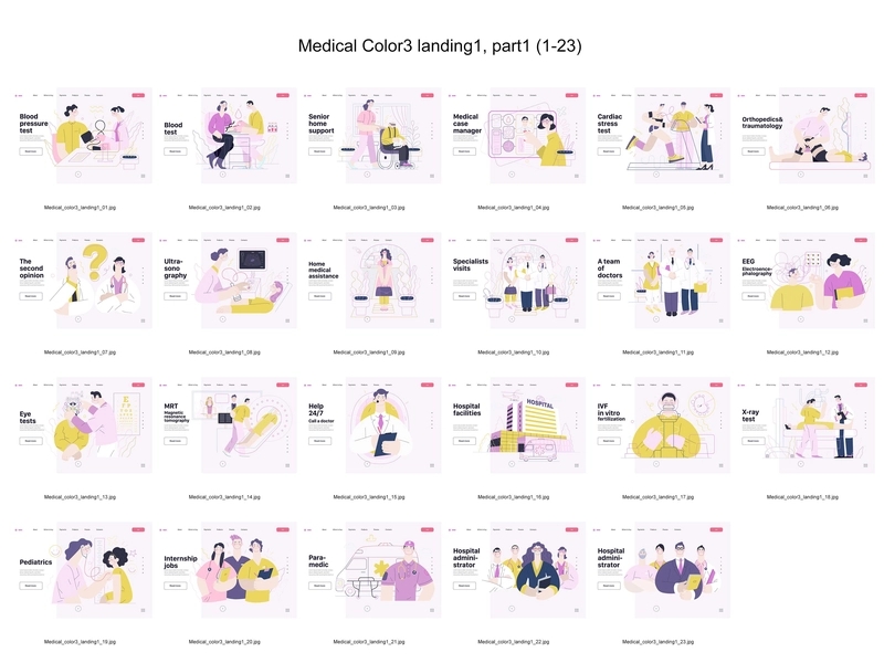 [MHD°妙合分享]24 个医学矢量插图，采用两种配色方案