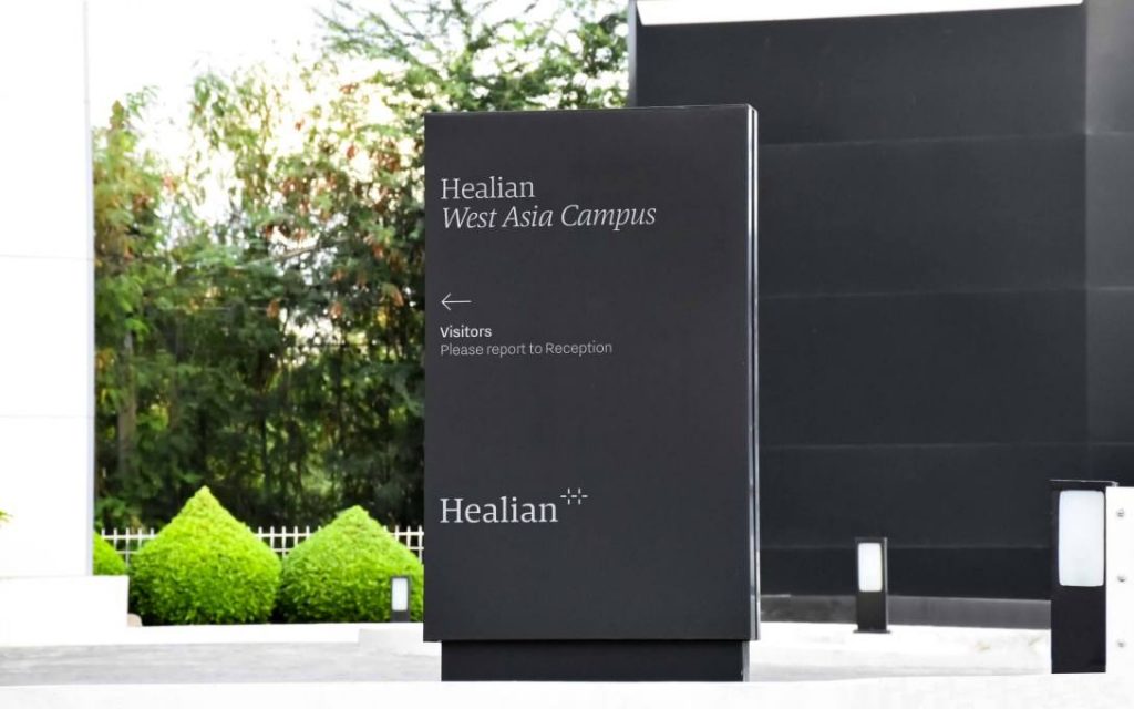 Healian一家医疗投资品牌平台设计欣赏