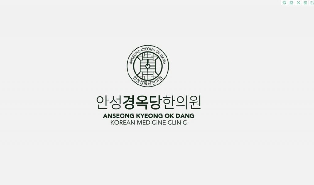 Anseong Kyungokdang韩国医学诊所设计欣赏