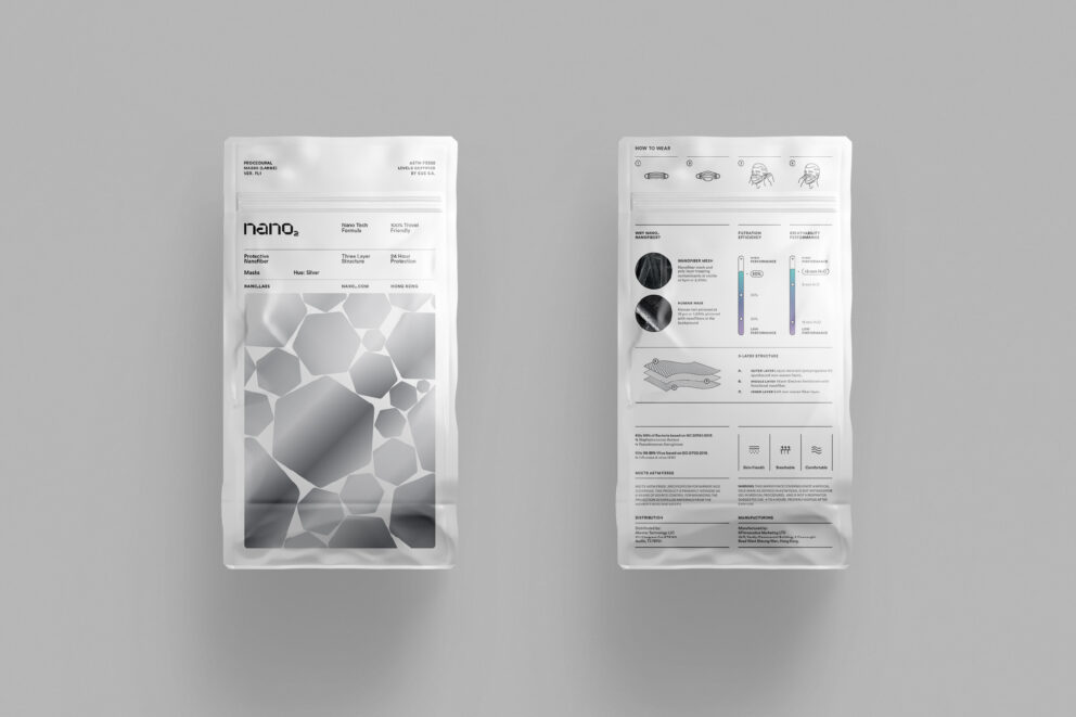 Nano2医用级口罩包装设计欣赏