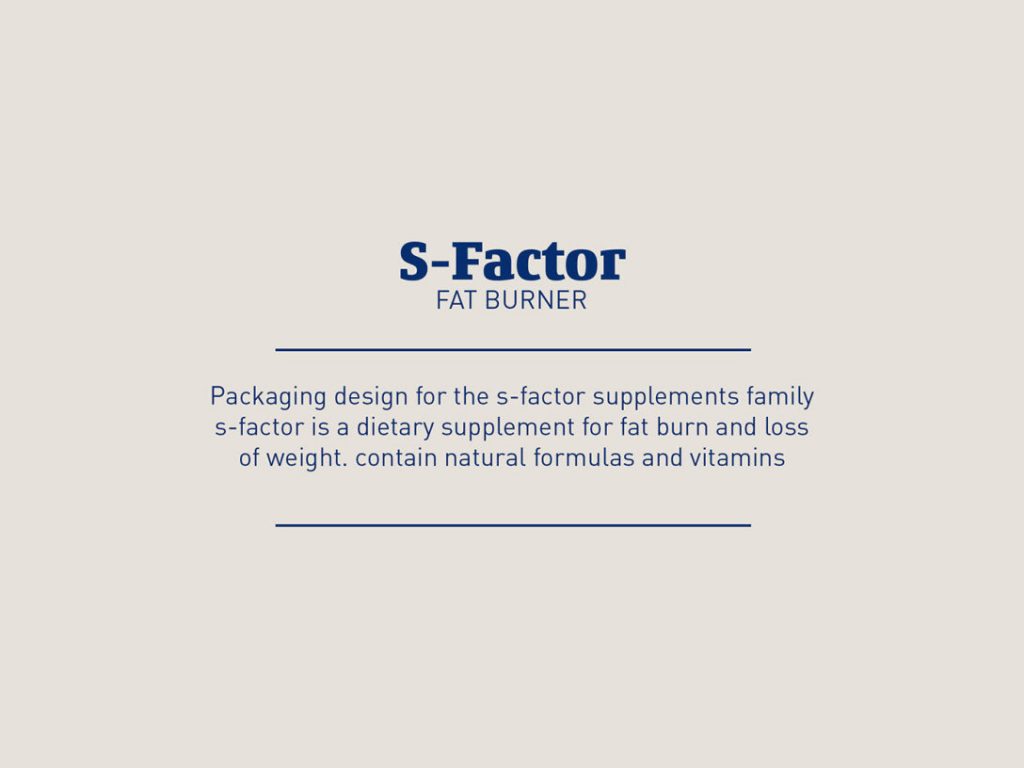 S-Factor膳食补充剂/药品/保健品包装设计欣赏