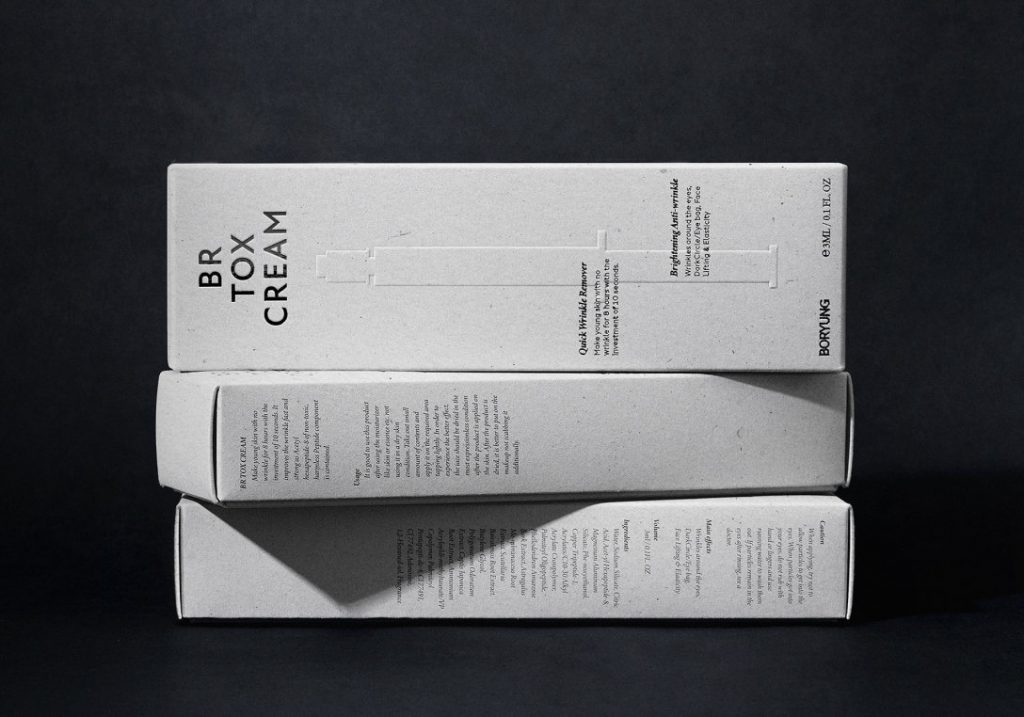 Boryung Pharmaceutical品牌药妆系列包装设计分享