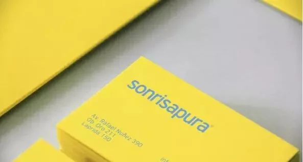 SONRISA PURA 牙科诊所设计欣赏