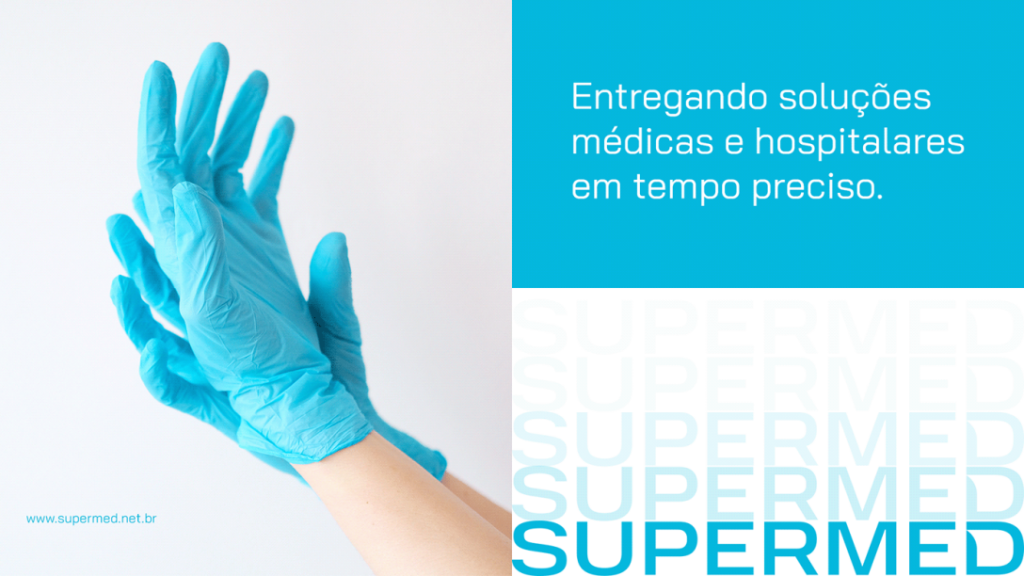 SUPERMED医疗品牌VIS设计欣赏