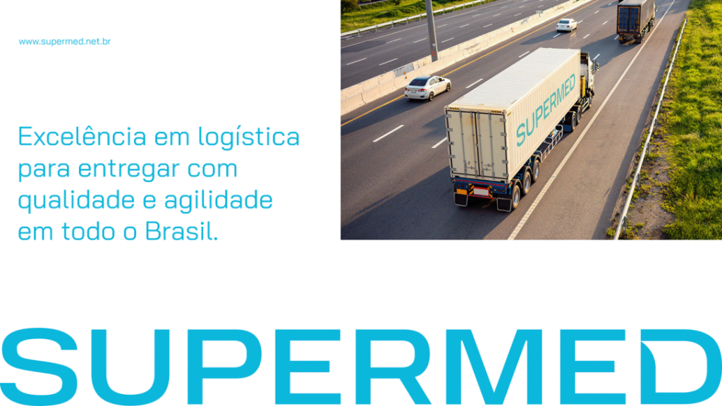 SUPERMED医疗品牌VIS设计欣赏