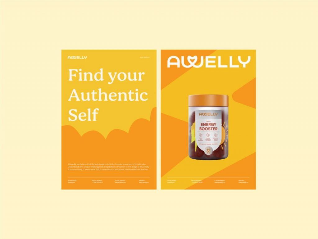 Awelly医药/保健品包装设计欣赏