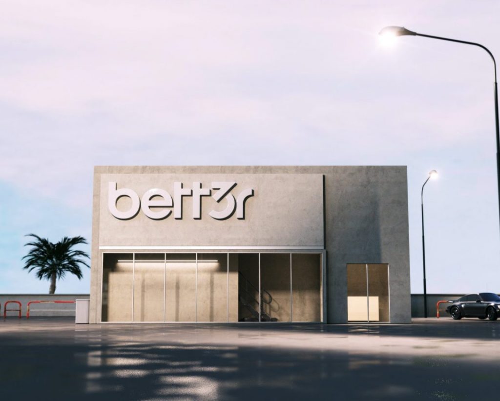 Better医药/保健品包装设计欣赏